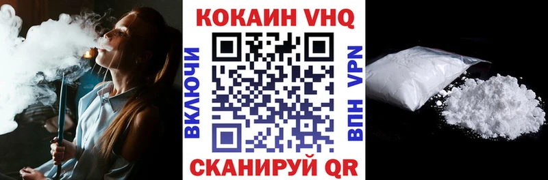 Наркота Северская Гашиш АМФЕТАМИН Меф