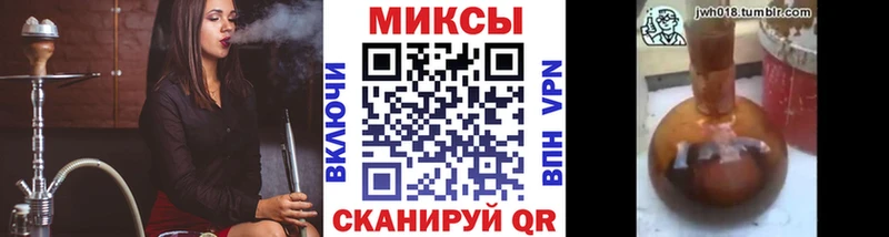 купить наркотики цена  Северская  БУТИРАТ BDO 33% 