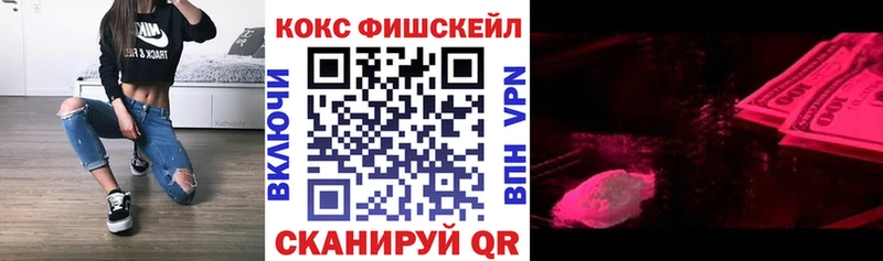 КОКАИН Columbia Северская