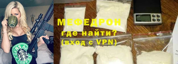 не бодяженный Армянск