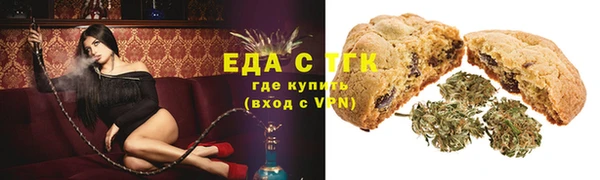 СК Аркадак