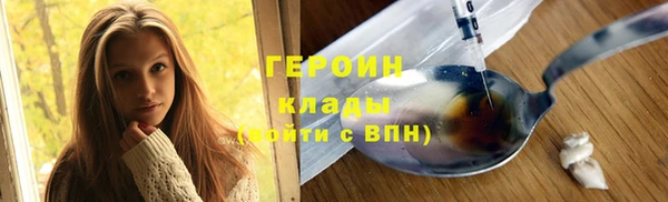 СК Аркадак