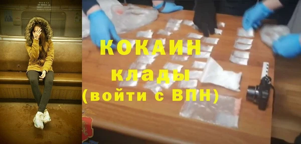 меф Соликамск
