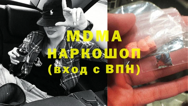 ешки Арсеньев
