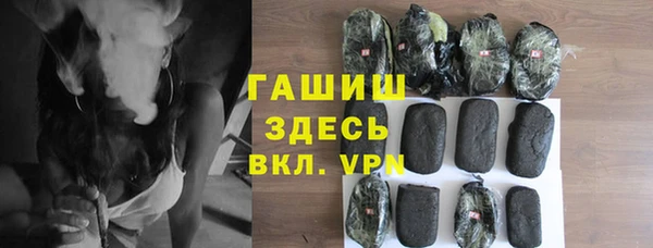 СК Аркадак