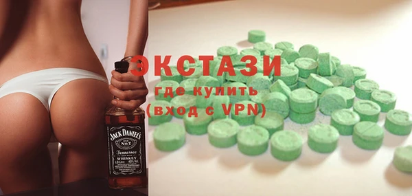ешки Арсеньев