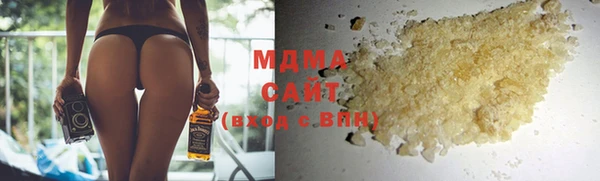 прущая мука Солнечногорск