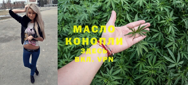 меф Соликамск