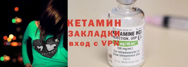 не бодяженный Армянск
