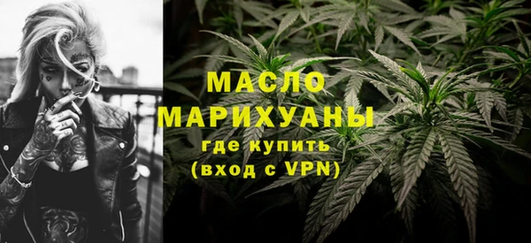 СК Аркадак