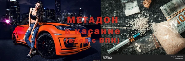 ешки Арсеньев