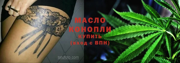 ешки Арсеньев