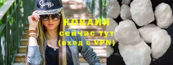 СК Аркадак