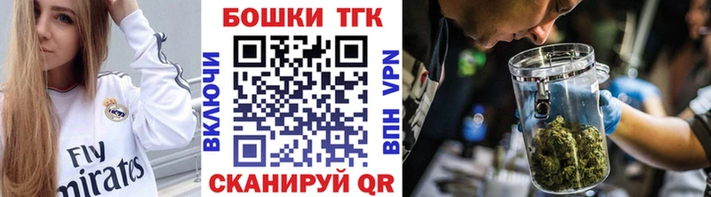 закладки  Северская  ссылка на мегу рабочий сайт  Конопля Bruce Banner 